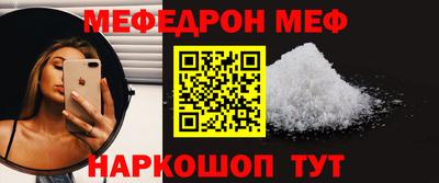 PSILOCYBIN Ирбит