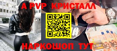 PSILOCYBIN Ирбит