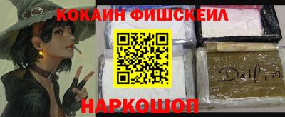 PSILOCYBIN Ирбит