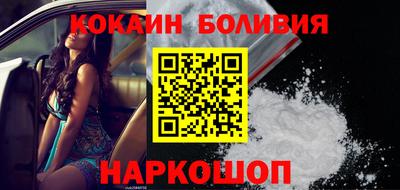 PSILOCYBIN Ирбит