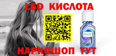 COCAINE Ипатово