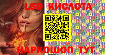 PSILOCYBIN Ирбит