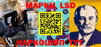 PSILOCYBIN Ирбит