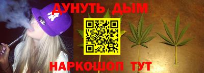 стаф Изобильный