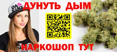 стаф Изобильный