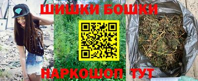 PSILOCYBIN Ирбит
