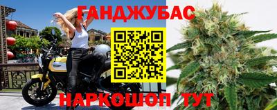 стаф Изобильный