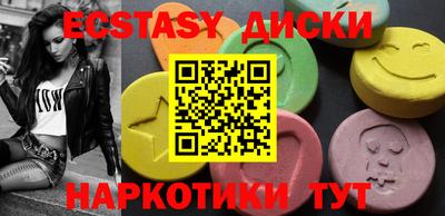 стаф Изобильный