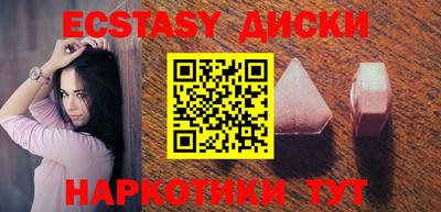 PSILOCYBIN Ирбит