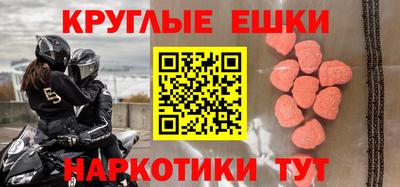 стаф Изобильный