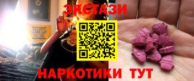 PSILOCYBIN Ирбит