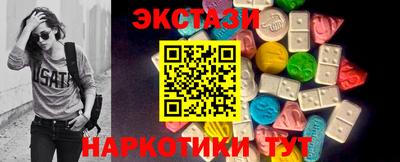 стаф Изобильный