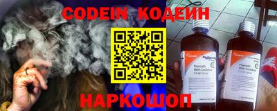 PSILOCYBIN Ирбит