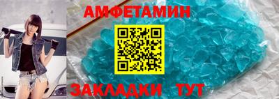 PSILOCYBIN Ирбит
