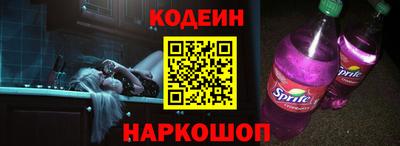 стаф Изобильный
