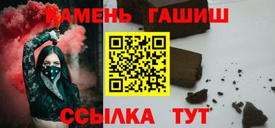PSILOCYBIN Ирбит