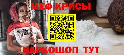 PSILOCYBIN Ирбит