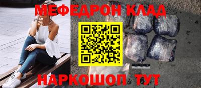 PSILOCYBIN Ирбит